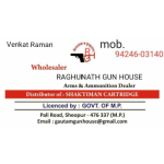 Raghunath Gun House, Sheopur M.P